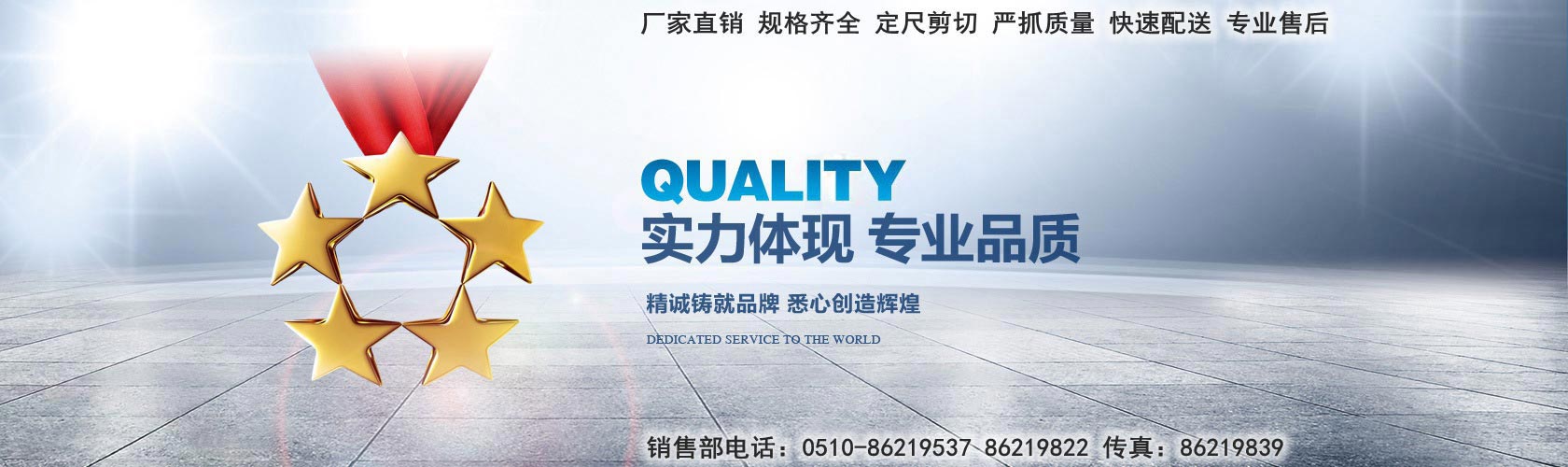 j9娱乐平台