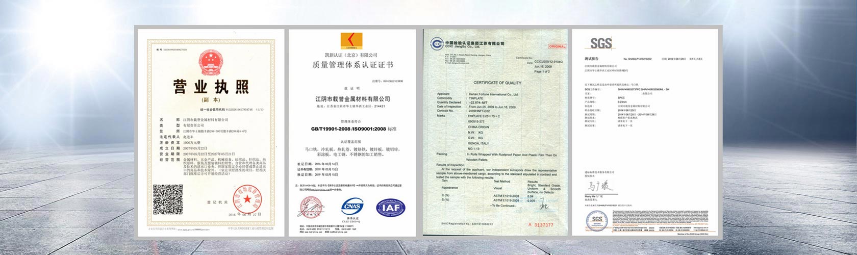 j9娱乐平台