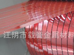 j9娱乐平台:科普：什么是镀铝纸