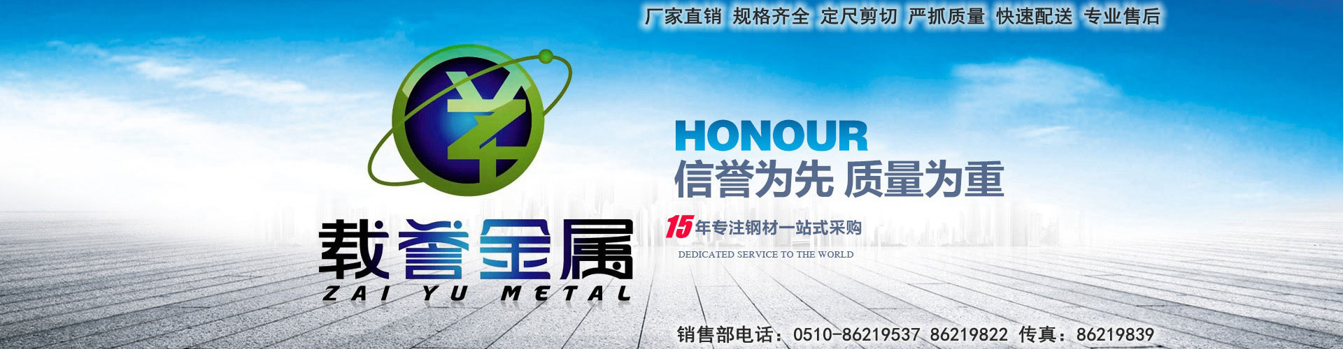 j9娱乐平台